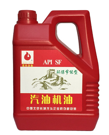 導(dǎo)熱油